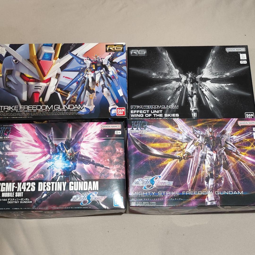 讃*長様 【未組立 全8種】SEEDシリーズ プラモデルセット (HGCEデステ