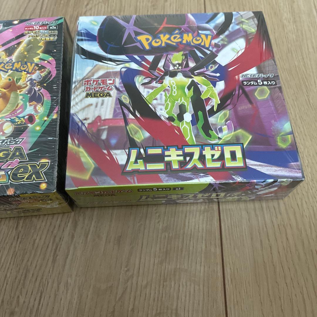 ポケモンカード　BOX メガドリーム　ムニキスゼロ　スタートデッキ100