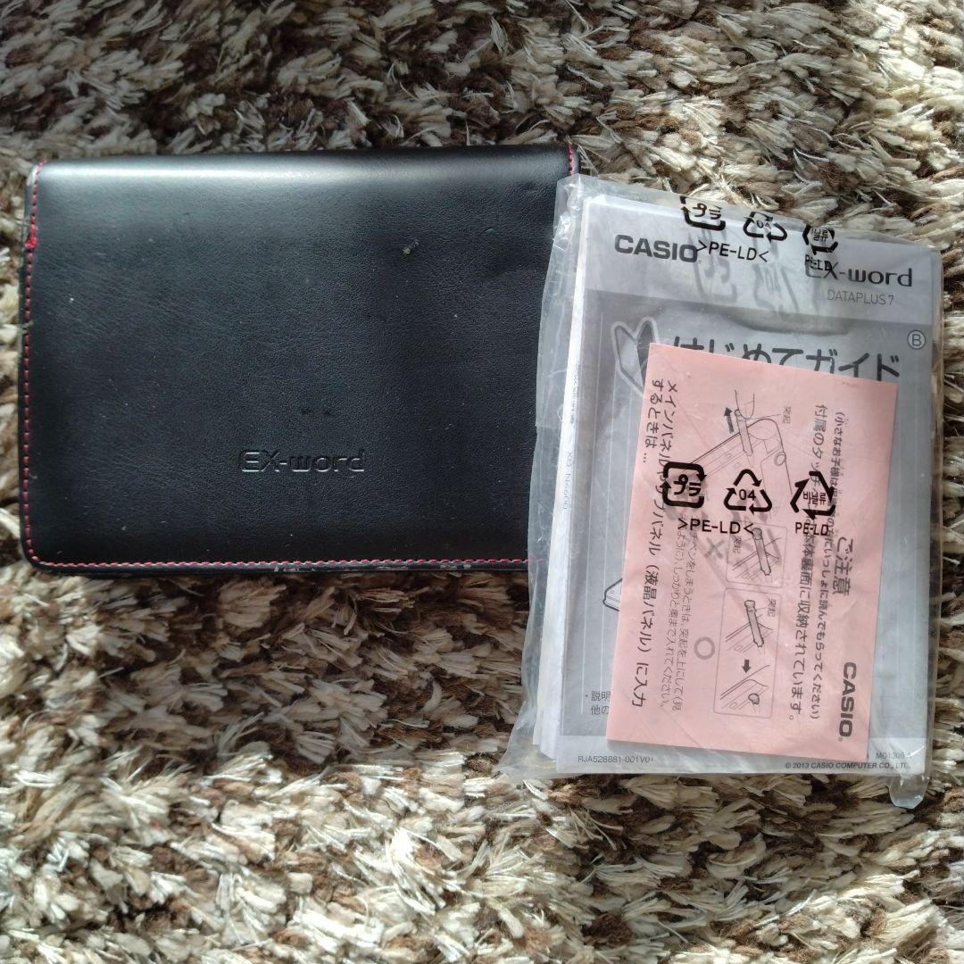 CASIO　電子辞書　EX-WORD