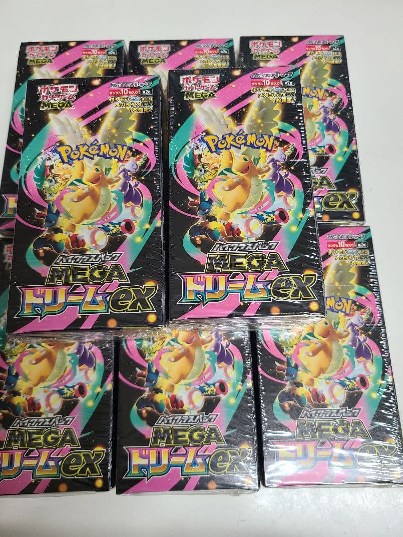 ポケモンカード　MEGAドリームex新品未開封シュリンク付き８BOX