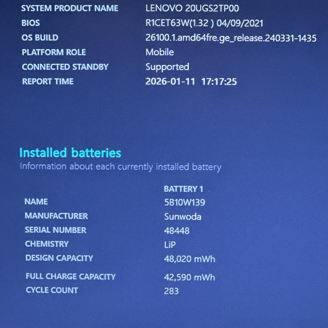 Lenovo✨快適【Ryzen5★16GB/256GB】ノートパソコン 726