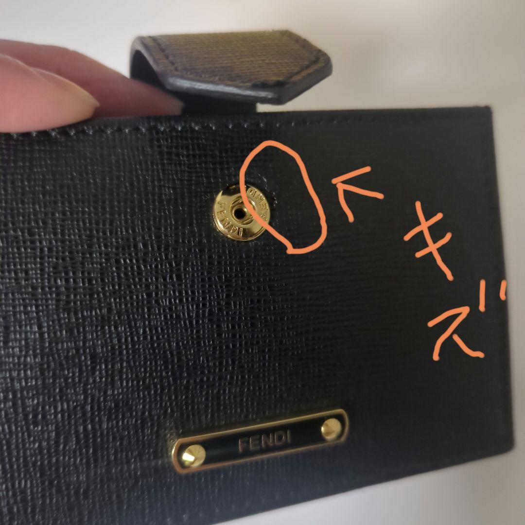 FENDI 名刺入れ 黒 箱付き