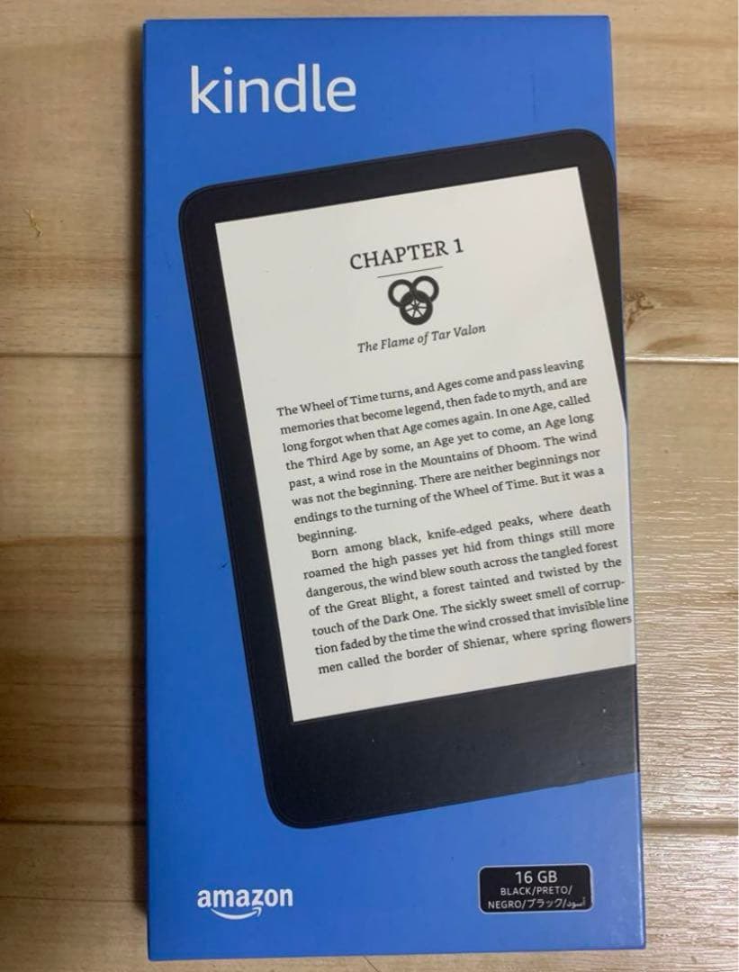 「新品未開封 」Kindle 16GB 第11世代 ブラック 広告なし