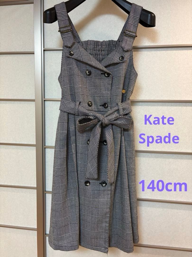 kate spade チェックトレンチワンピース(140cm)