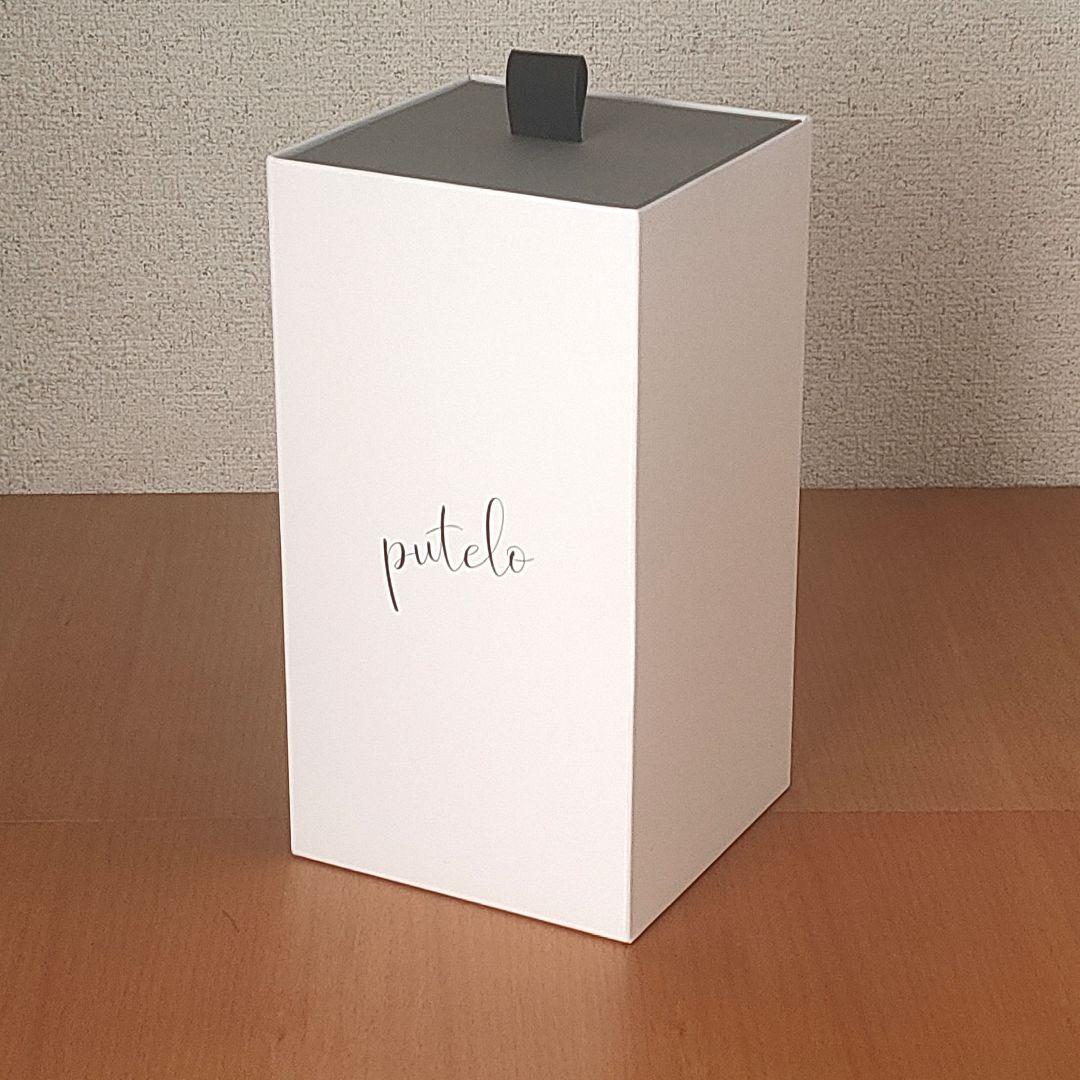 【定価38,500円】プテロ スキンリフライズ 美顔器【新品・未使用】