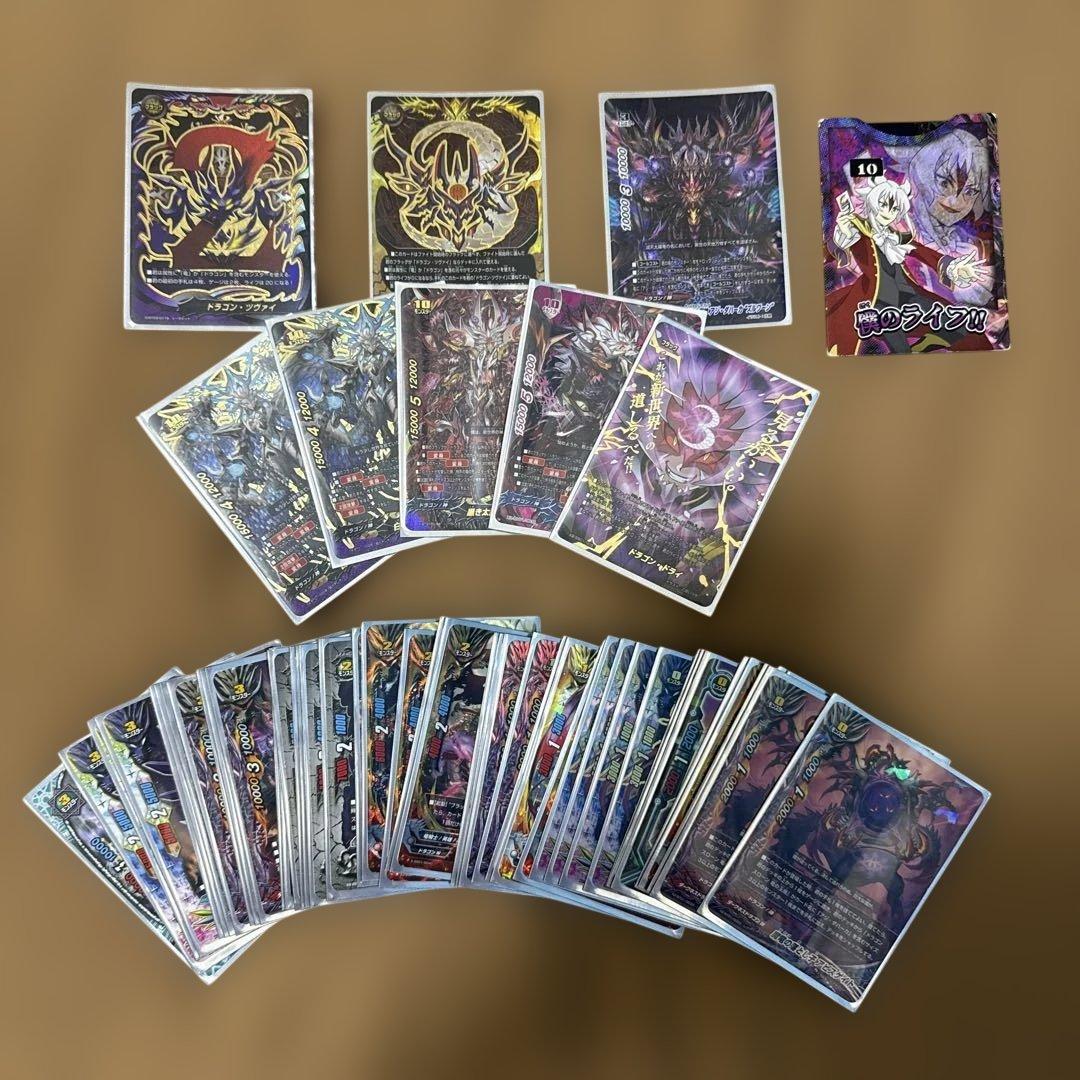 バディファイト【ドラゴンツヴァイ/ドライデッキ】