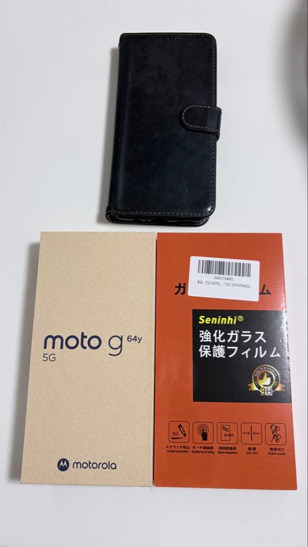 Motorola g64y スペースブラック ジャンク