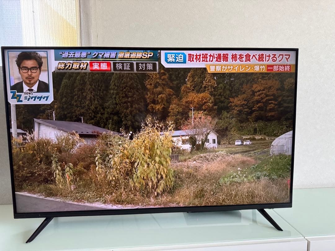 値下げ　43V型　4K ULTRA HD 4K対応液晶テレビ