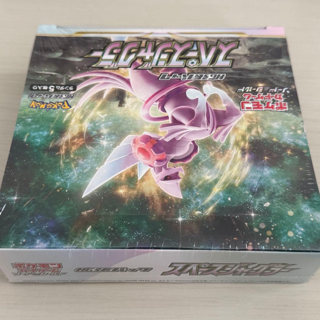 ポケモンカード　未開封　シュリンク付き　スペースジャグラー　タイムゲイザー