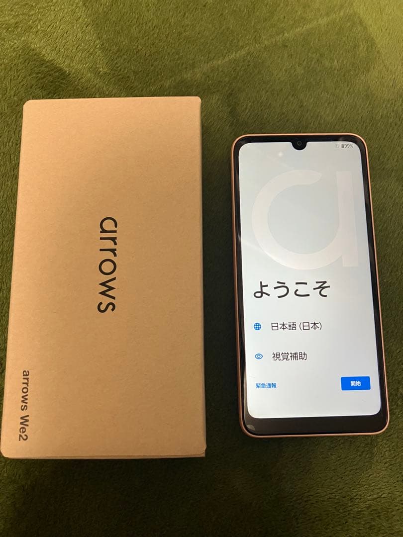 arrows We2 スマートフォン ライトオレンジ