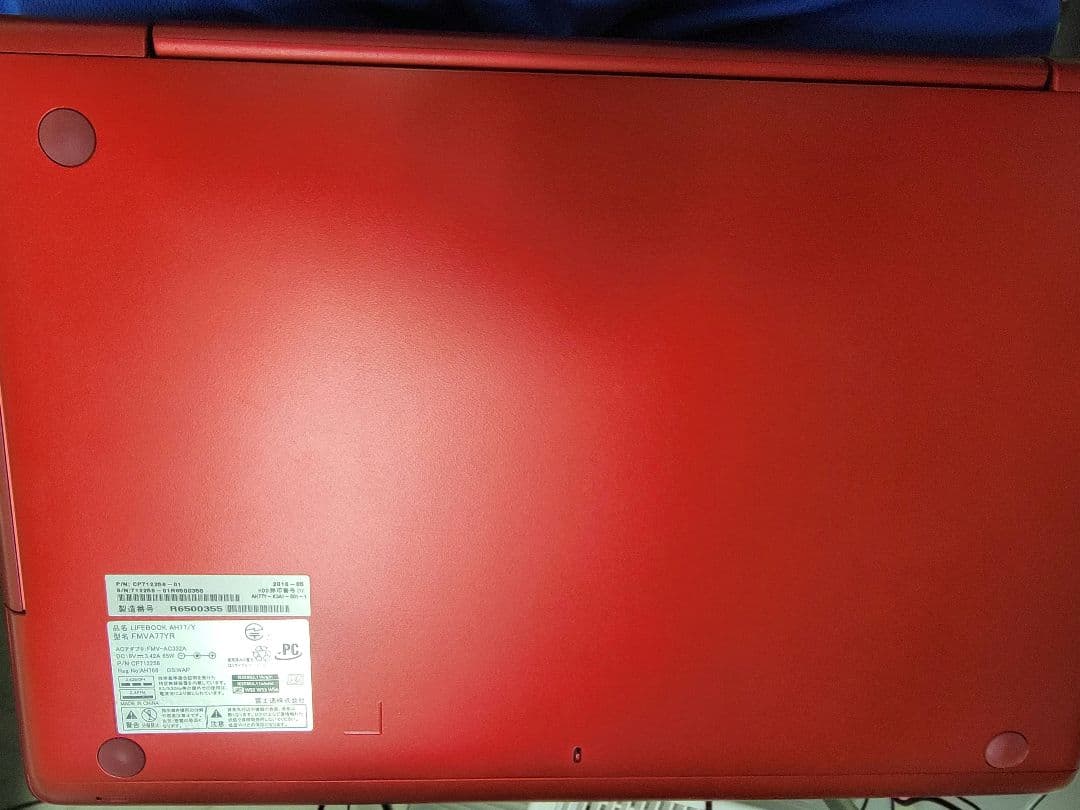 富士通 LIFEBOOK　AH77/Y