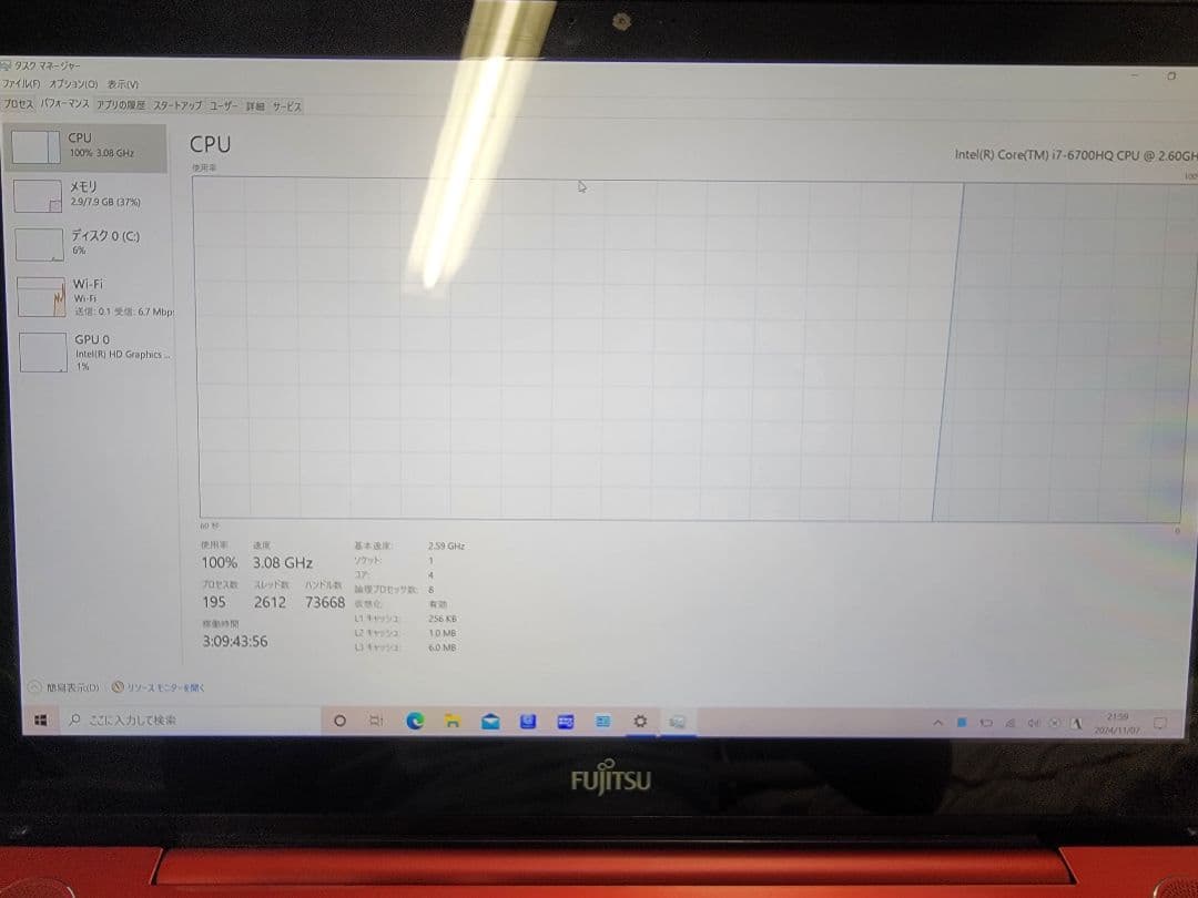 富士通 LIFEBOOK　AH77/Y