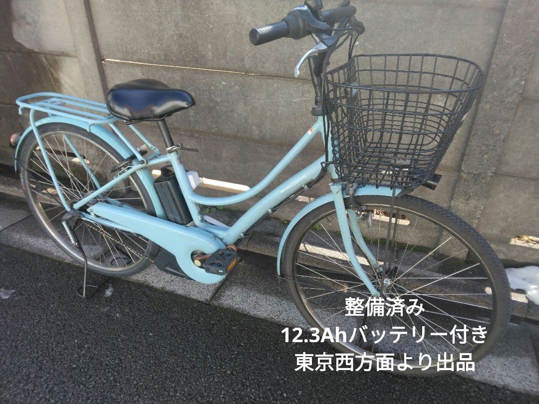 値下げ不可　ヤマハ　PAS Ami　ブルー 12.3Ahバッテリー