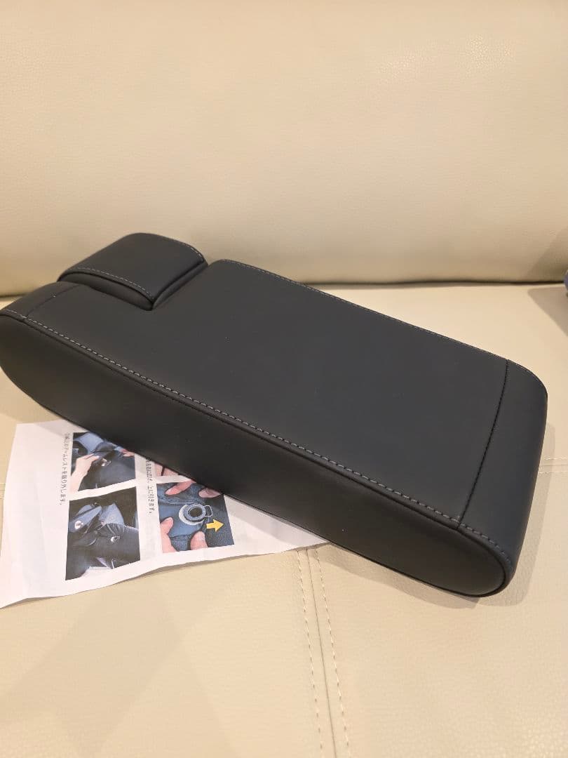 デリカD5 アームレスト