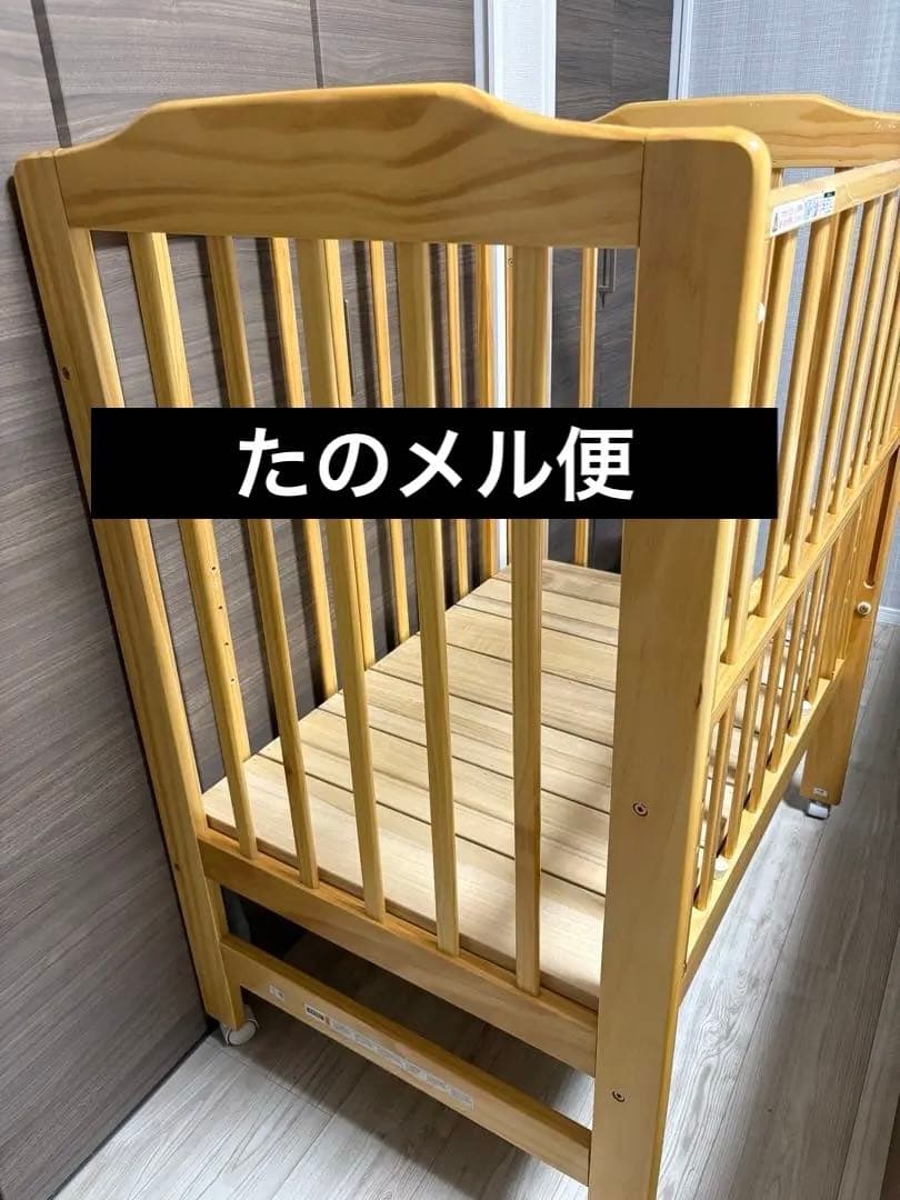 【廃盤品】カトージ　KATOJI ハイシート　ミニベビーベッド　ナチュラル