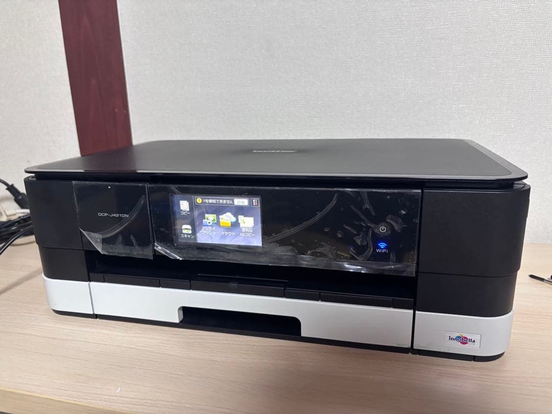 【希少機種】brother DCP-J4210N A3印刷対応