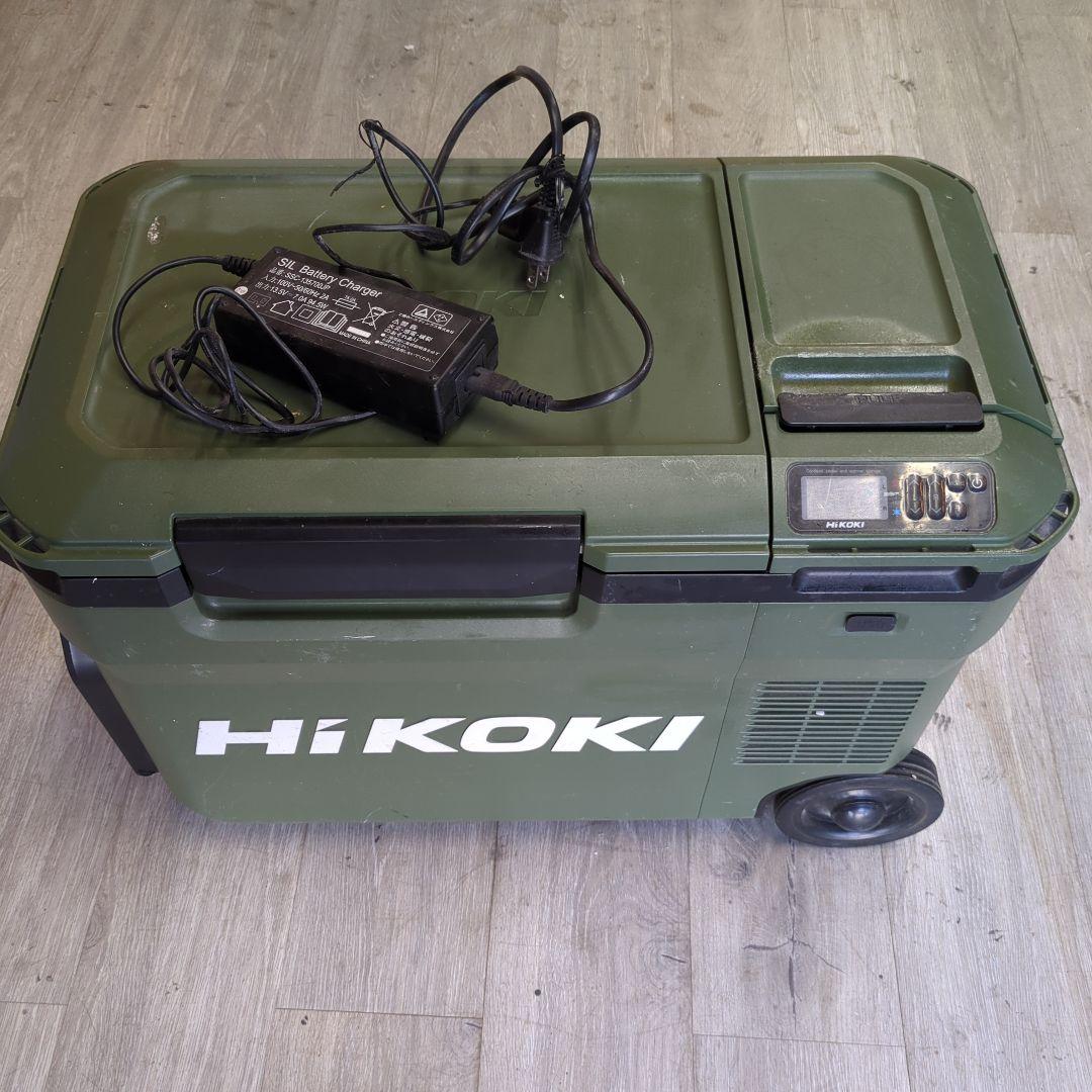 HIKOKI 冷温庫 グリーン