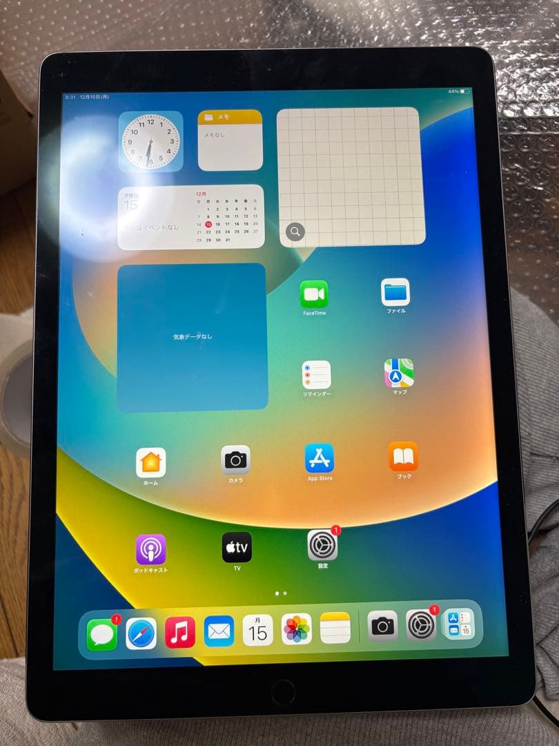 Apple ipad pro 第1世代 12.9 32GBバテッリ容量100%