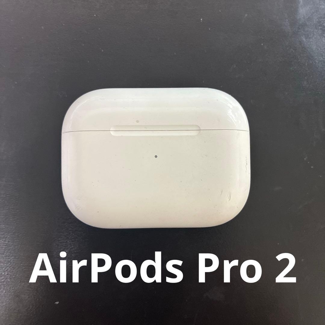 Apple AirPods Pro 第2世代
