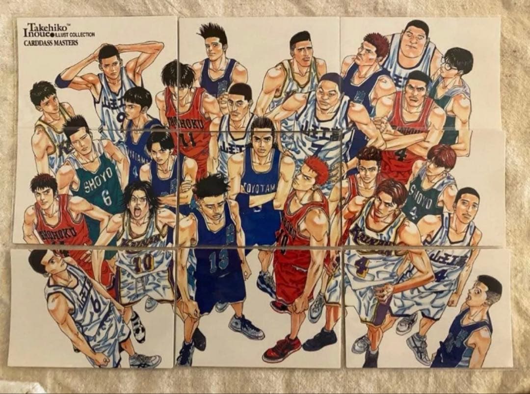 【初版】SLAMDUNK Carddass Masters 9枚セット