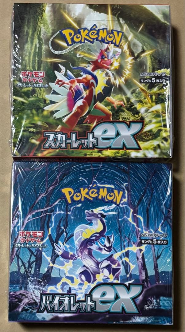 ポケモンカード シュリンク付き スカーレット バイオレット BOX