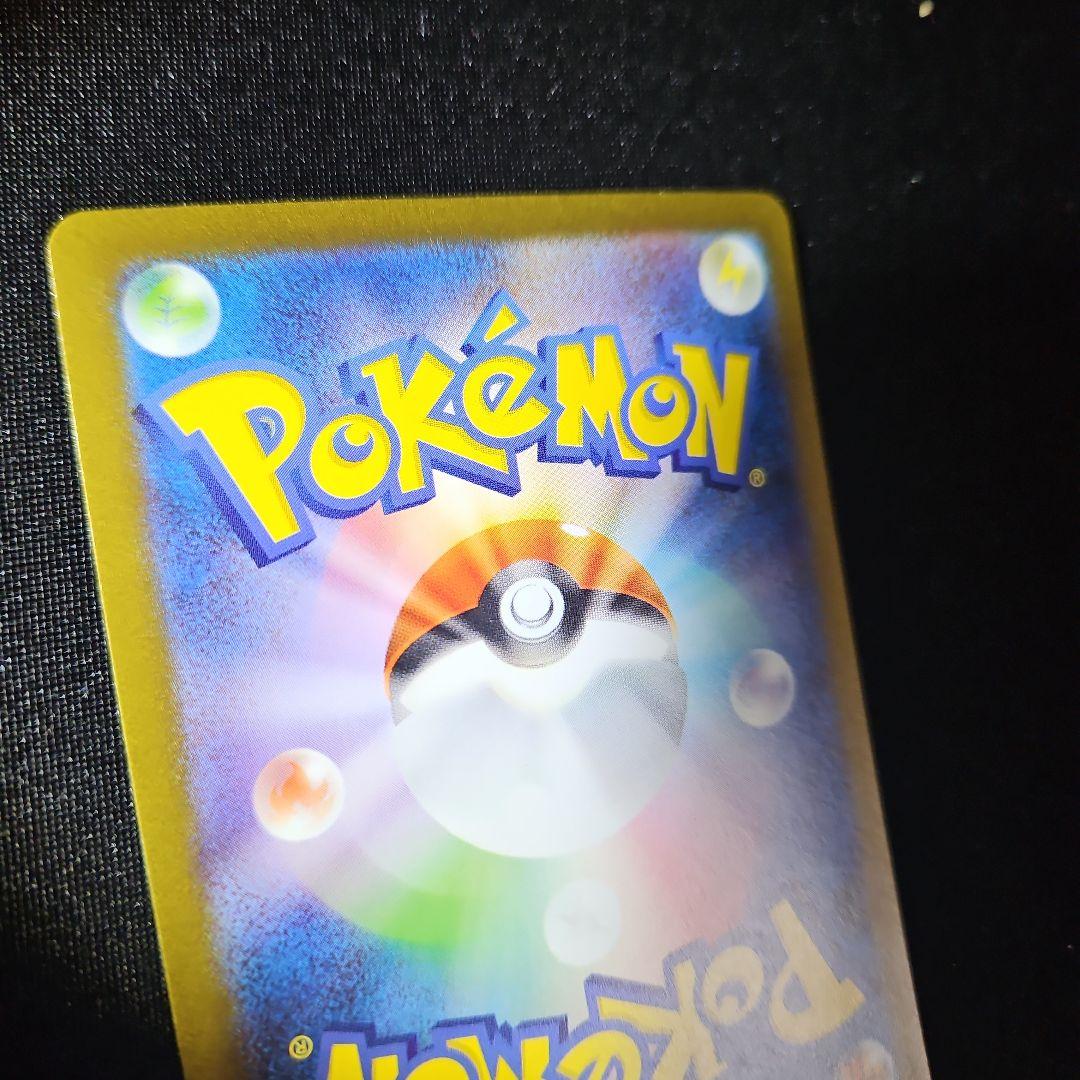 【美品】ミュウ CP5 幻·伝説ドリームキラコレクション 017/036