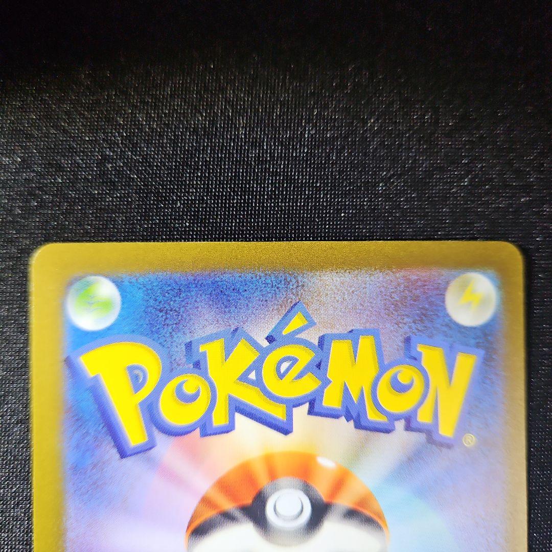 【美品】ミュウ CP5 幻·伝説ドリームキラコレクション 017/036