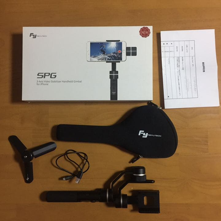 ジンバル スマホ用 iPhone用 feiyu tech