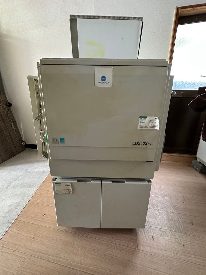 cd3402pv 複写機 ジャンク品