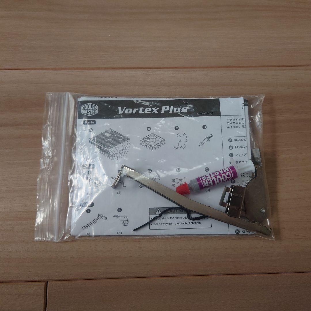 i3-9100F マザーボード＋CPUクーラーセット