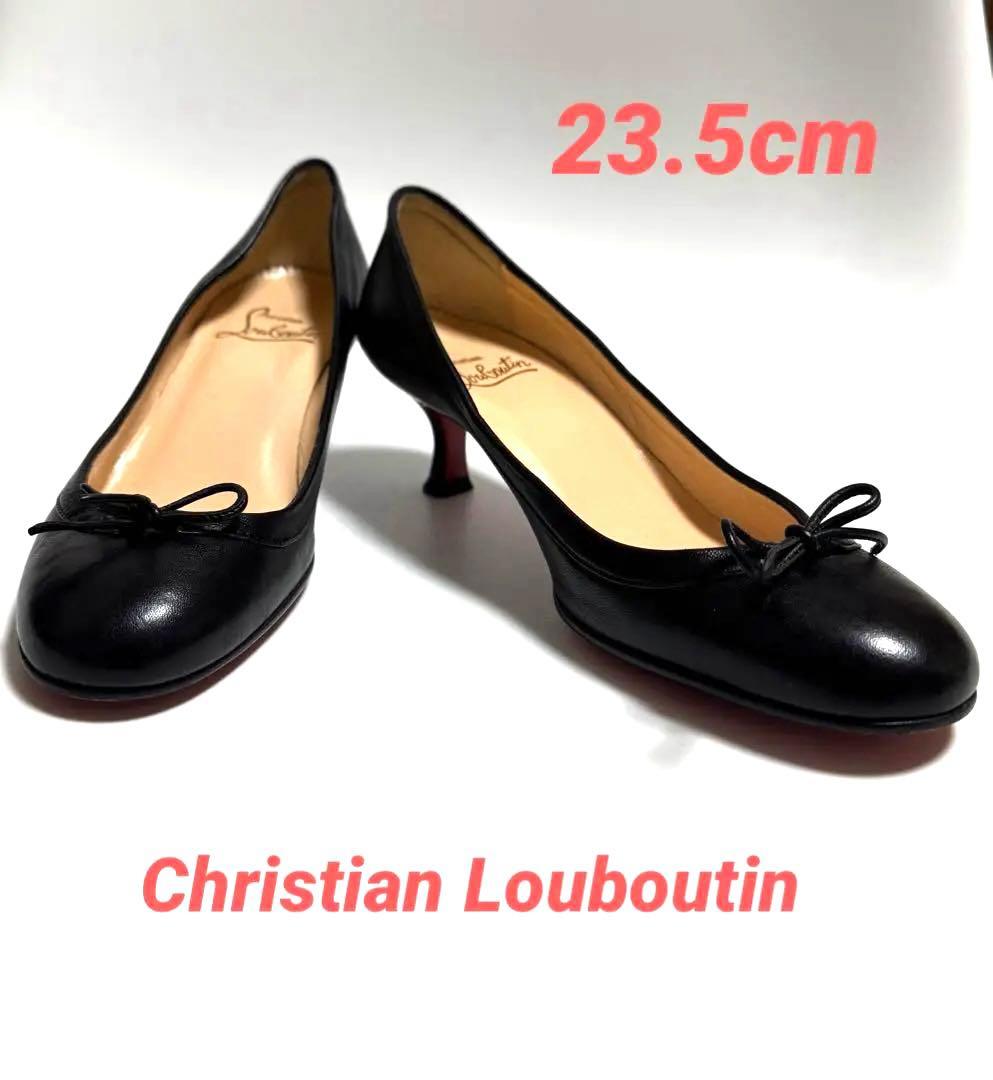❤️Christian Louboutin リボン付き　黒　レザーパンプス