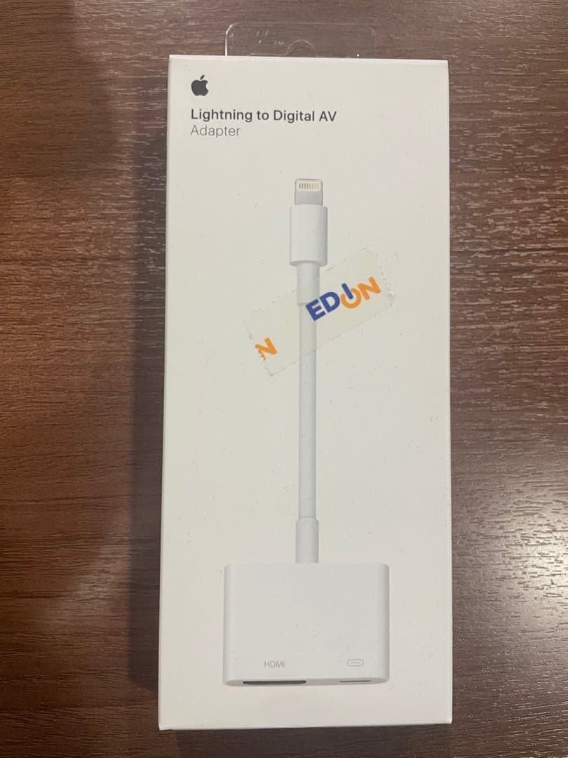 映像用ケーブル Lightning to Digital AV