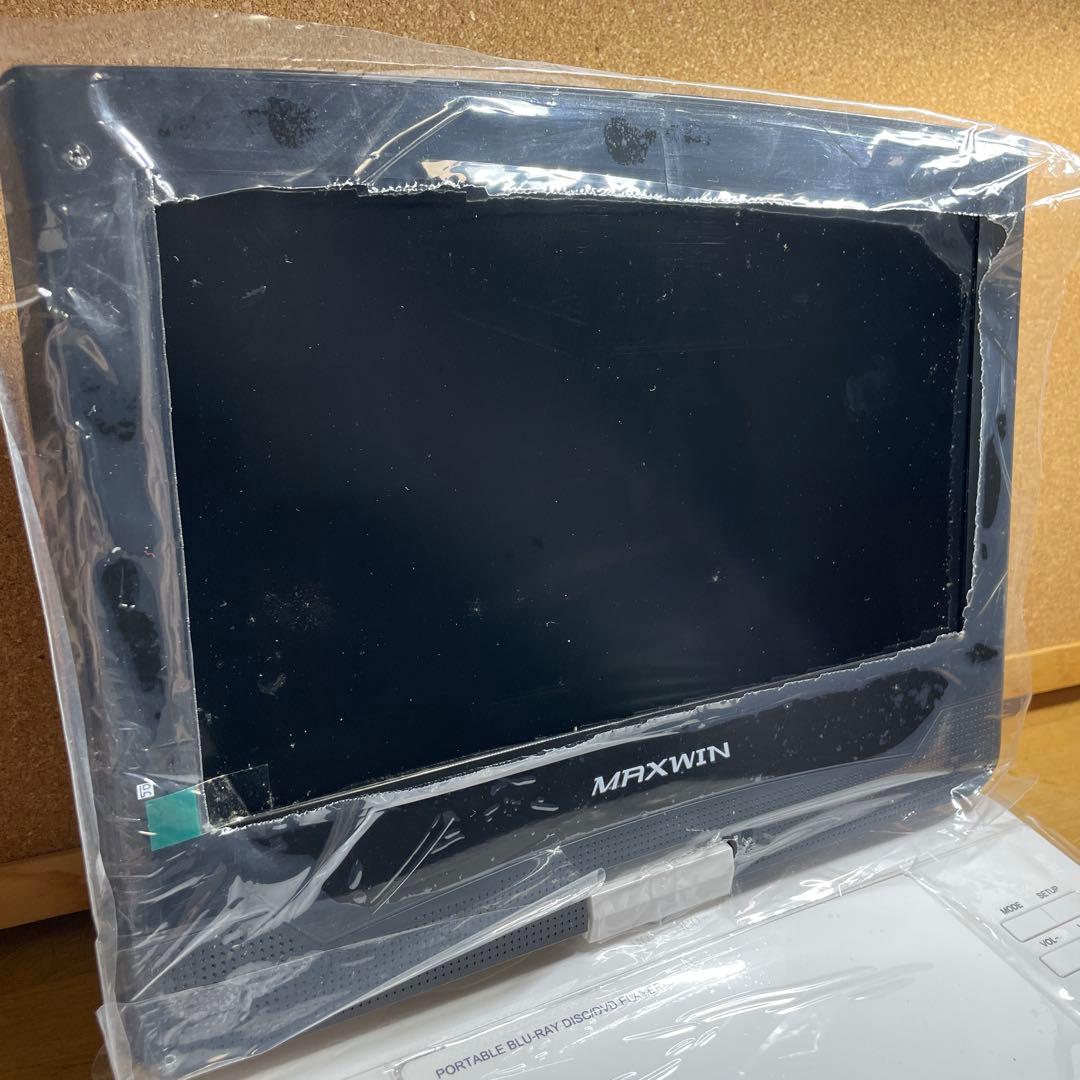 10インチ ポータブルDVD・BD・Blu-ray・ブルーレイプレーヤー