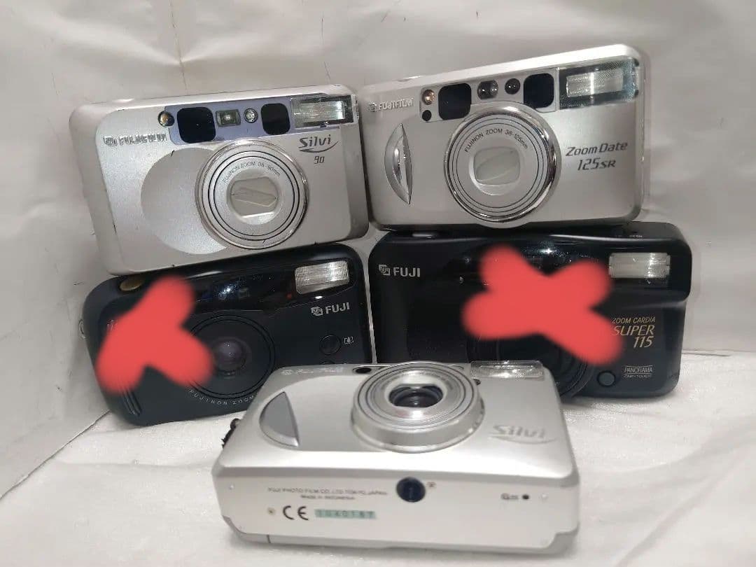 ★快調！美品３点★fujifilm Silvi Super DL-700