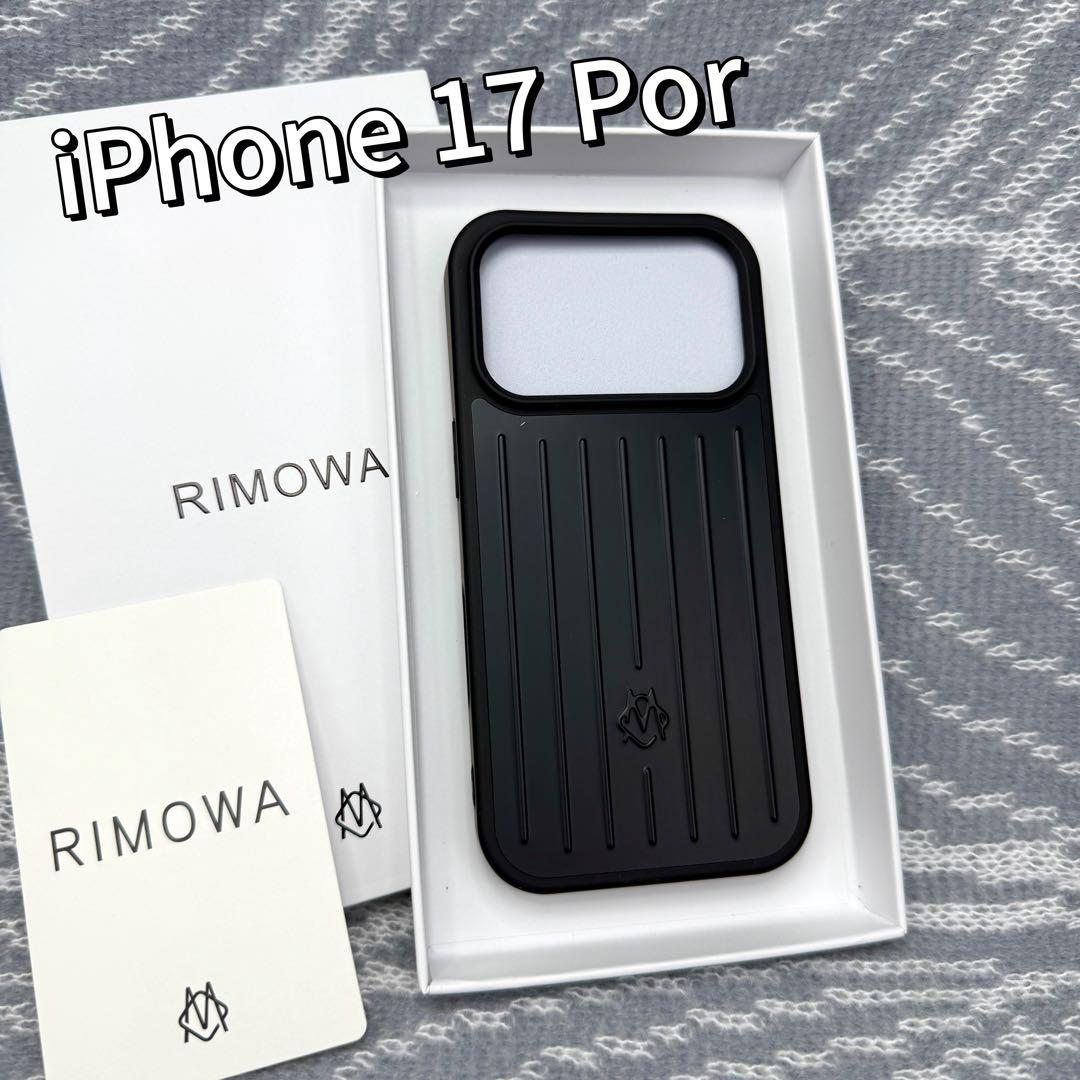 新品/未使用 RIMOWA リモワ iPhone17pro ケースブラック