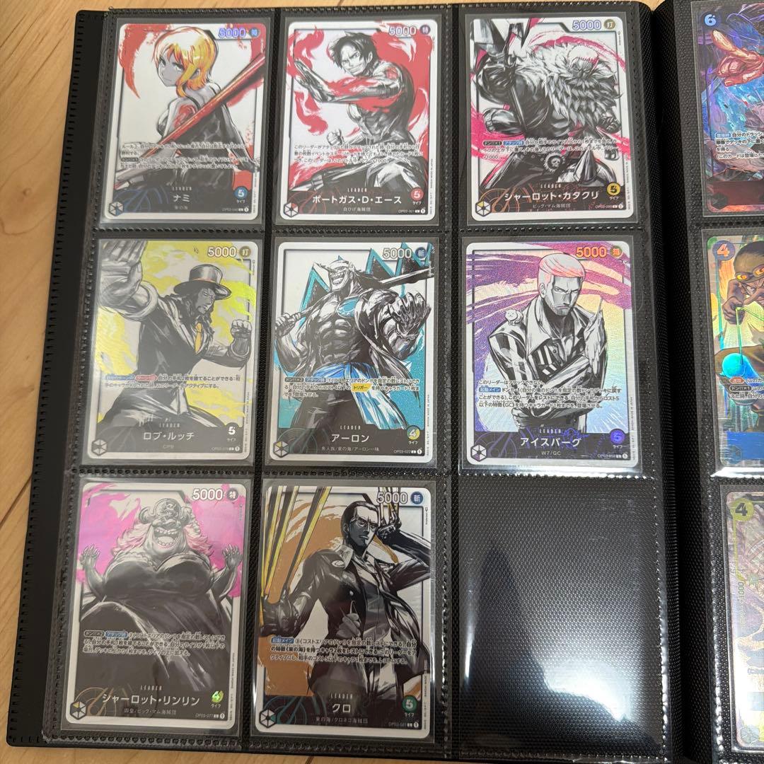 ブースター第3弾 強大な敵　キラカードまとめ