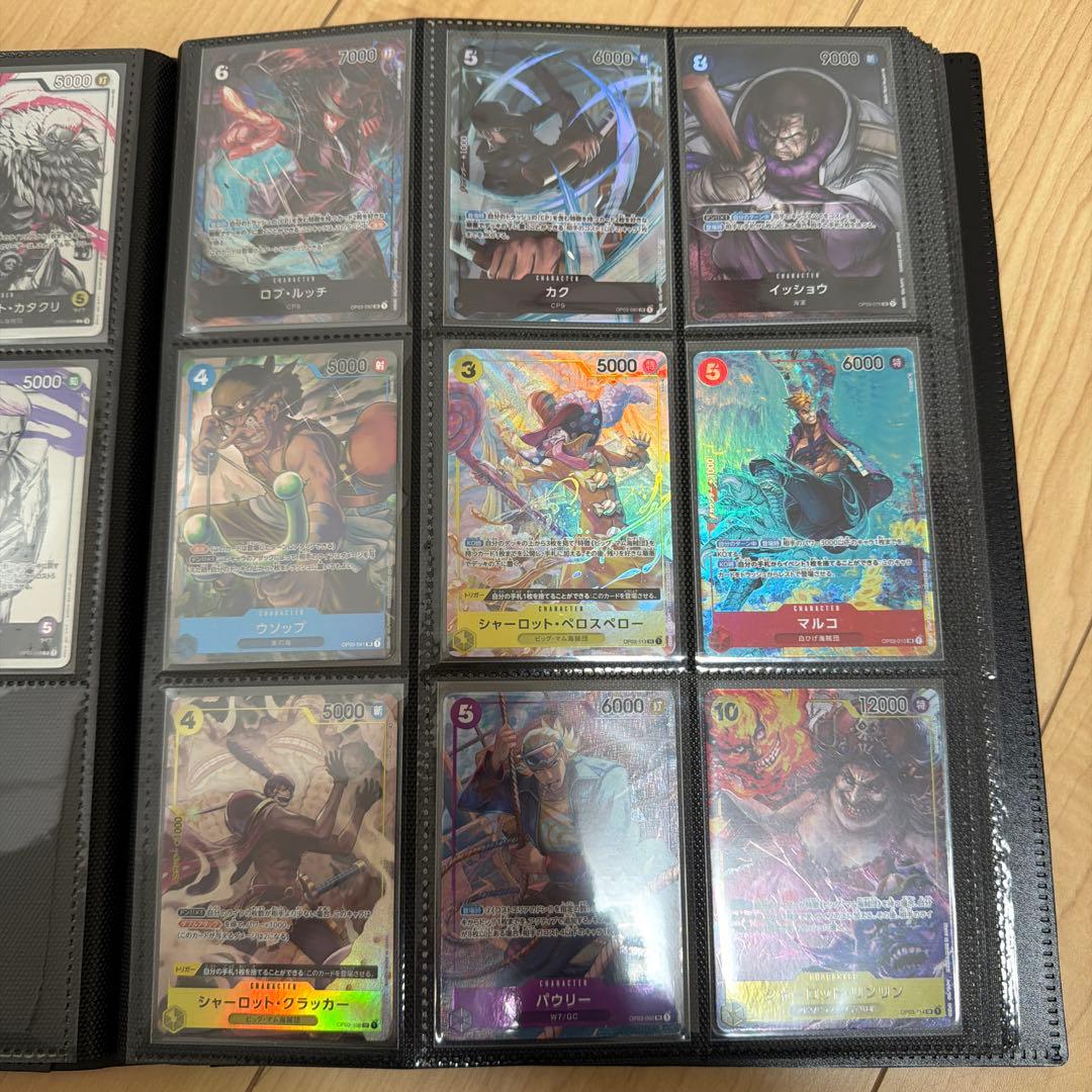 ブースター第3弾 強大な敵　キラカードまとめ