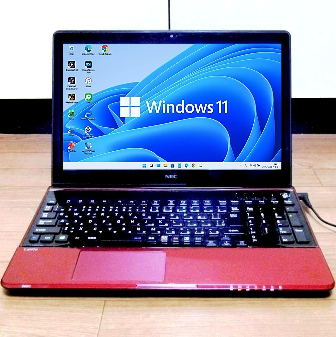 Core i7 SSD オフィス メモ16G NEC LaVie ノートパソコン