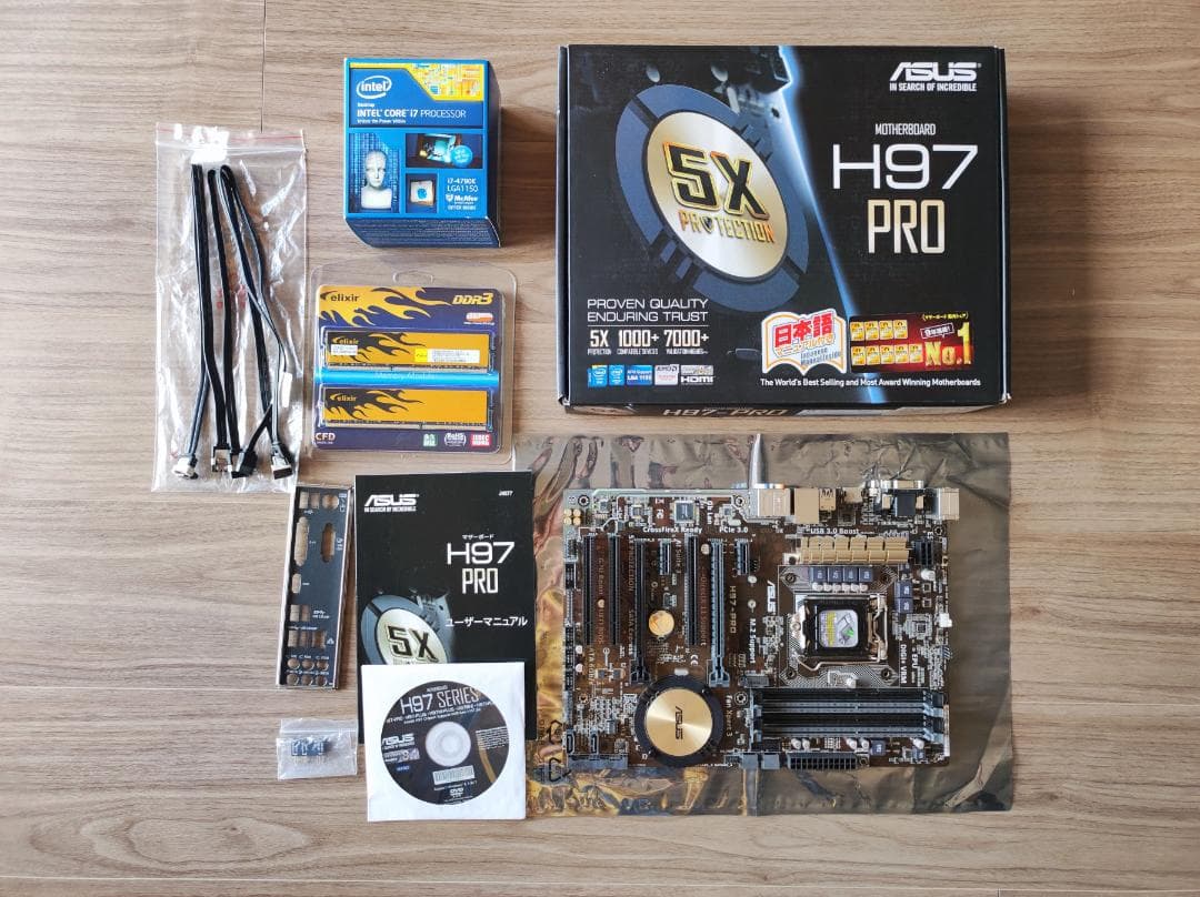 ASUS + INTEL + CFD 3点セット