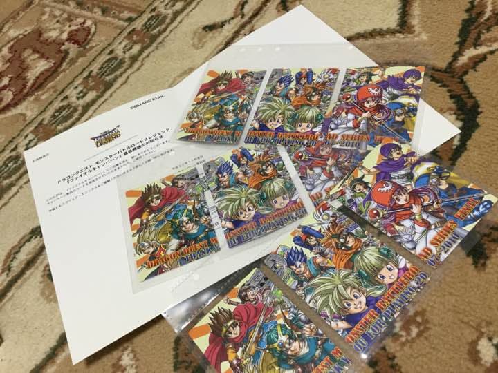 ドラゴンクエストモンスターバトルロードⅡ メモリアルカードセット3枚組×2セット