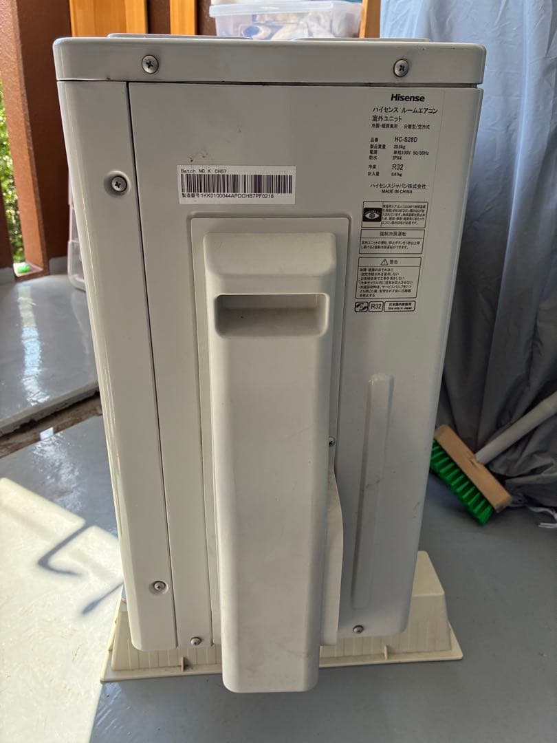 Hisense エアコン HA-S28D-W 10畳用
