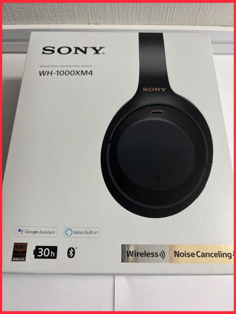 ソニー(SONY) ワイヤレスノイズキャンセリングヘッドホンWH-1000XM4