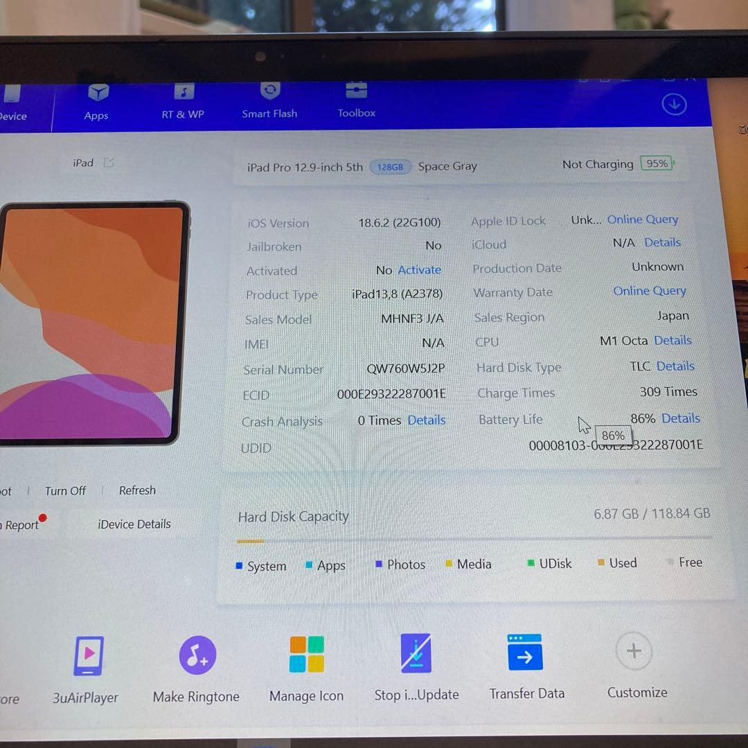 296 比較的美品☆電池良好☆iPadPro5第5世代128GB12.9インチ☆