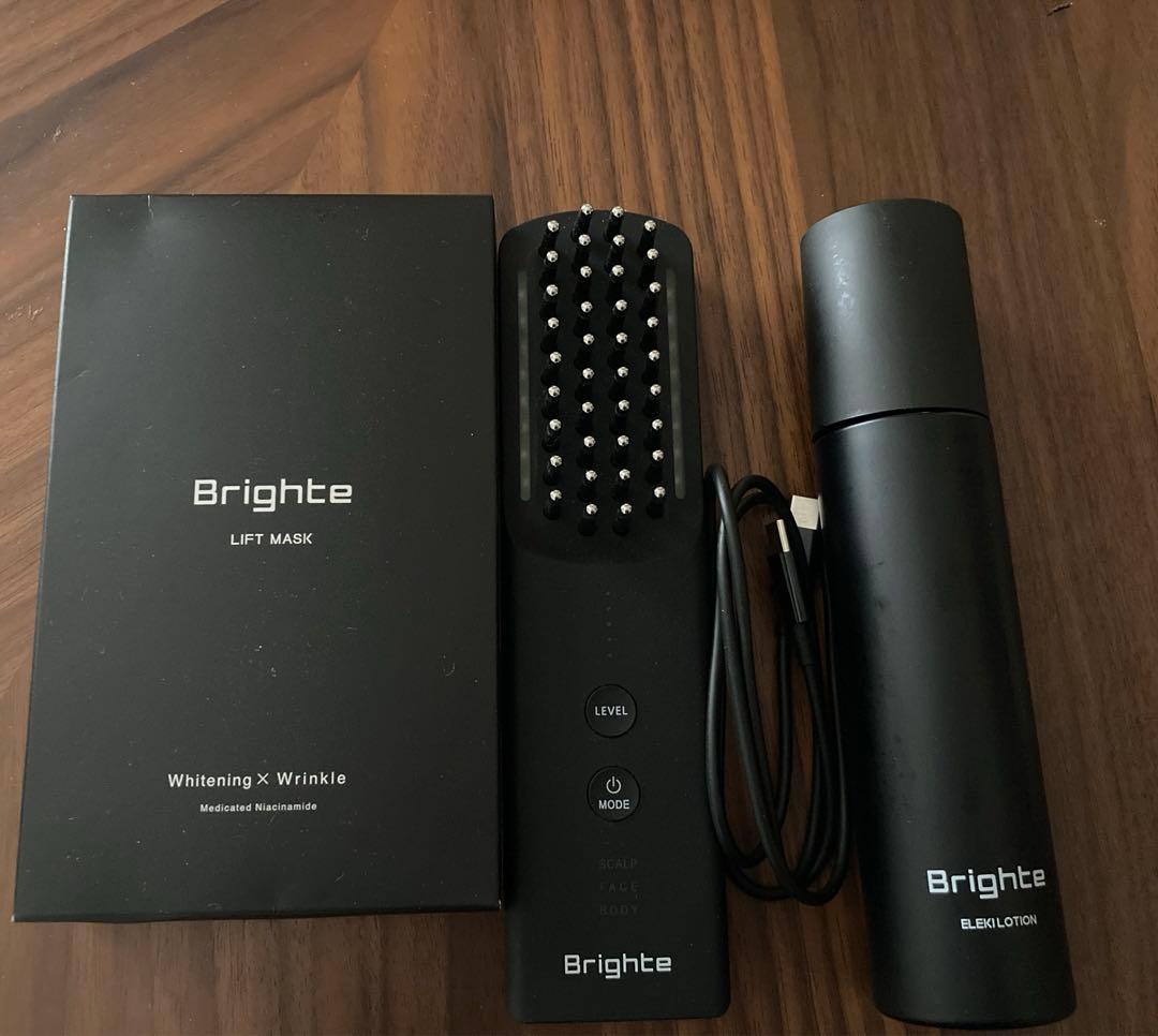 ボディ・フェイスケア Brighte ELEKIBRUSH +