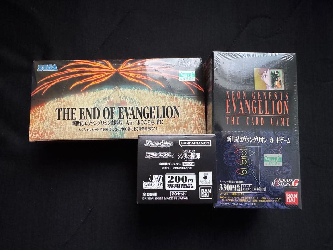 新世紀エヴァンゲリオン トレーディングカード　バトスピ　未開封