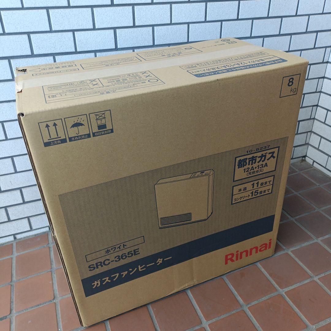 Rinnai ガスファンヒーター SRC-365E ホワイト