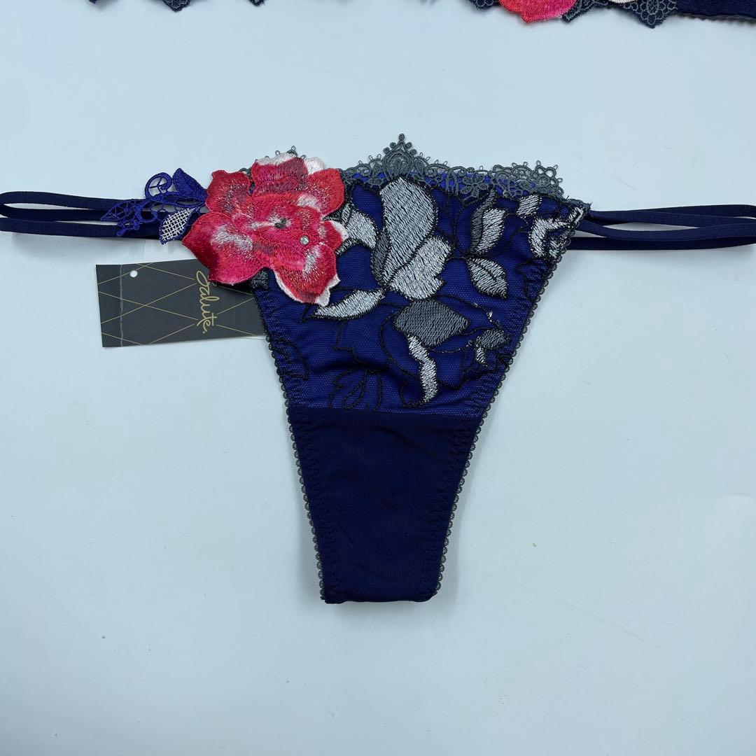 ワコール サルート 56G ブラジャー ソングC75-M