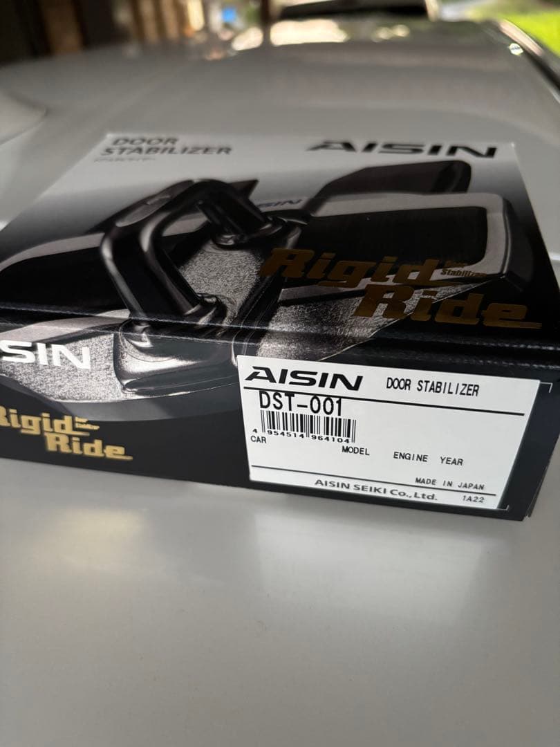 AISIN ドアスタビライザー DST-001