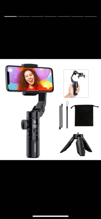 【新品・未使用】スタビライザー iPhone Android 自撮り棒