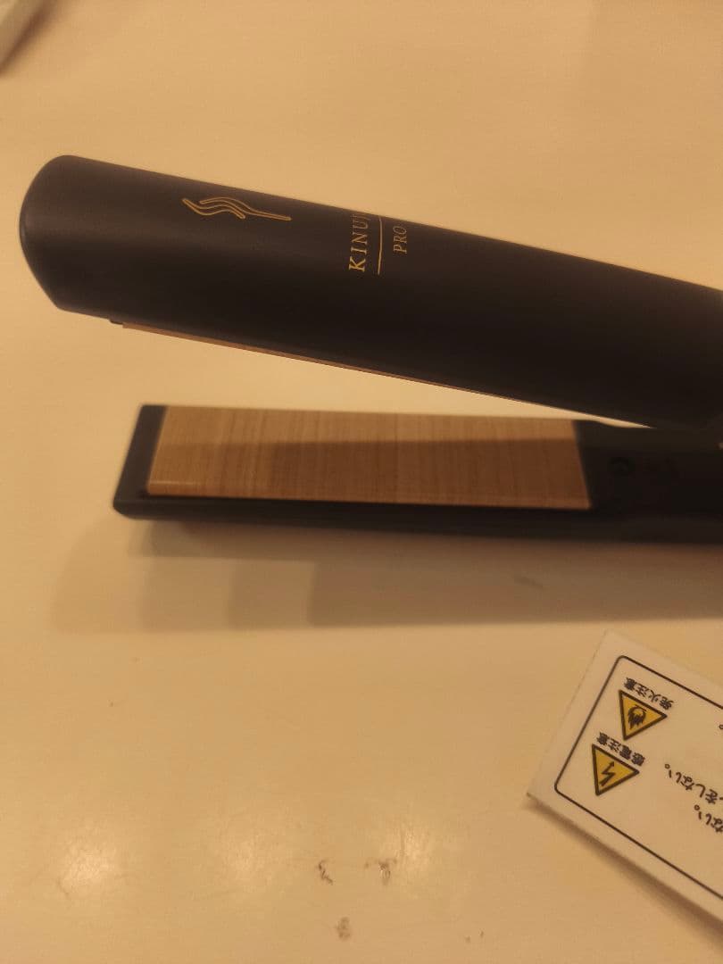 絹女 KINUJO Pro ストレートアイロン